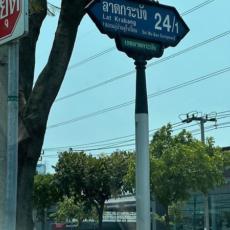Otto Stay Bkk Airport 10 Mins, Near Malls & Night Market Ban Khlong Lat Bua Khao Экстерьер фото